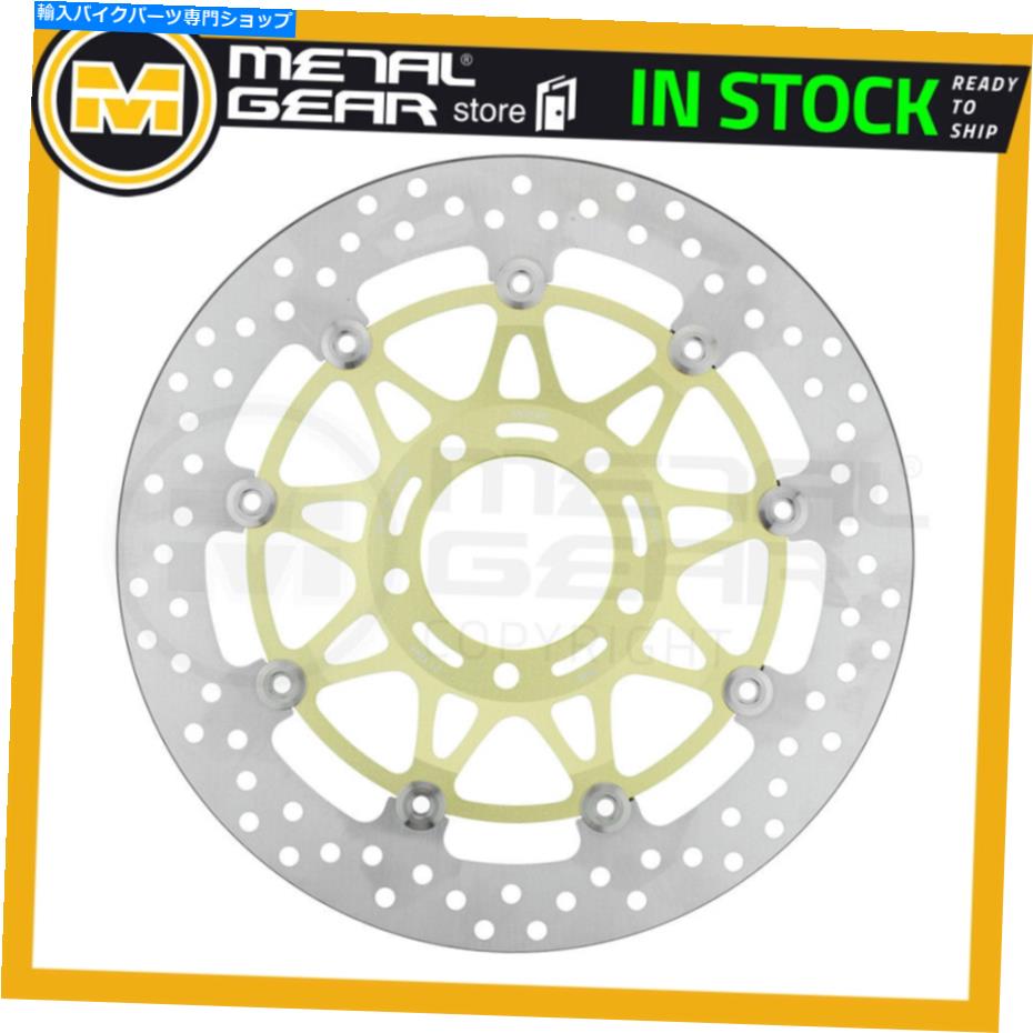 Brake Disc Rotors トライアンフのためにブレーキディスクローターのフロント左または右1050スピードトリプルR ABS 2013 Brake Disc Rotor Front Left or Right for TRIUMPH 1050 Speed Triple R ABS 2013【並行輸入品】
