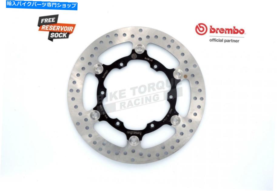 Brake Disc Rotors ヤマハyz450 f 15のためのブレンボセリエオロフロントブレーキディスク Brembo Serie Oro Front Brake Disc for Yamaha YZ450 F 15【並行輸入品】