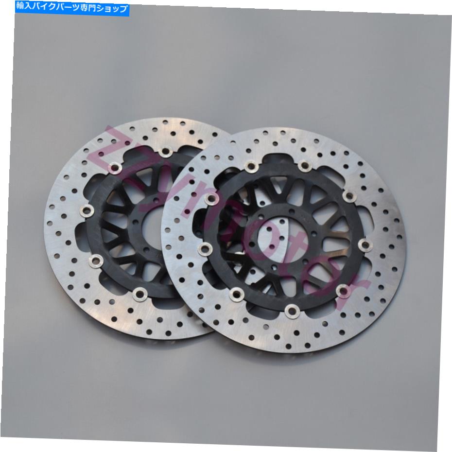Brake Disc Rotors ホンダCBR600 F/F4 VFR800 F/FI CBR900 RR 92のフロントフローティングブレーキディスクローター Front Floating Brake Disc Rotor For Honda CBR600 F/F4 VFR800 F/Fi CBR900 RR 92【並行輸入品】|Us Custom Parts Shop USDM