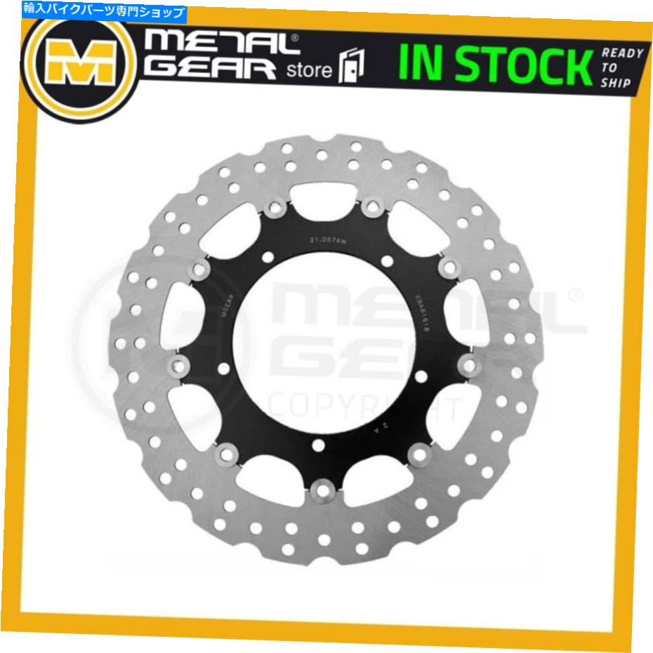 Brake Disc Rotors ヤマハFZ1 1000 N 2006 2007 2008 2009のブレーキディスクローターフロント左または右 Brake Disc Rotor Front Left or Right for YAMAHA FZ1 1000 N 2006 2007 2008 2009【並行輸入品】