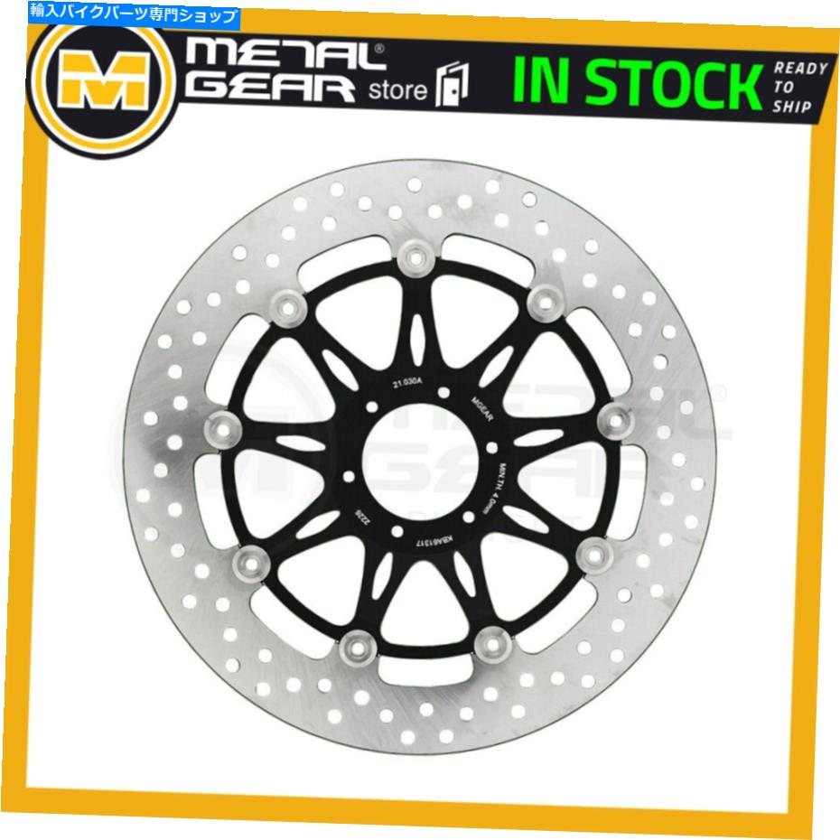 Brake Disc Rotors ブレーキディスクローターフロント左または右ホンダCBR 1100 xxスーパーブラックバード2004 Brake Disc Rotor Front Left or Right HONDA CBR 1100 XX Super Blackbird 2004【並行輸入品】