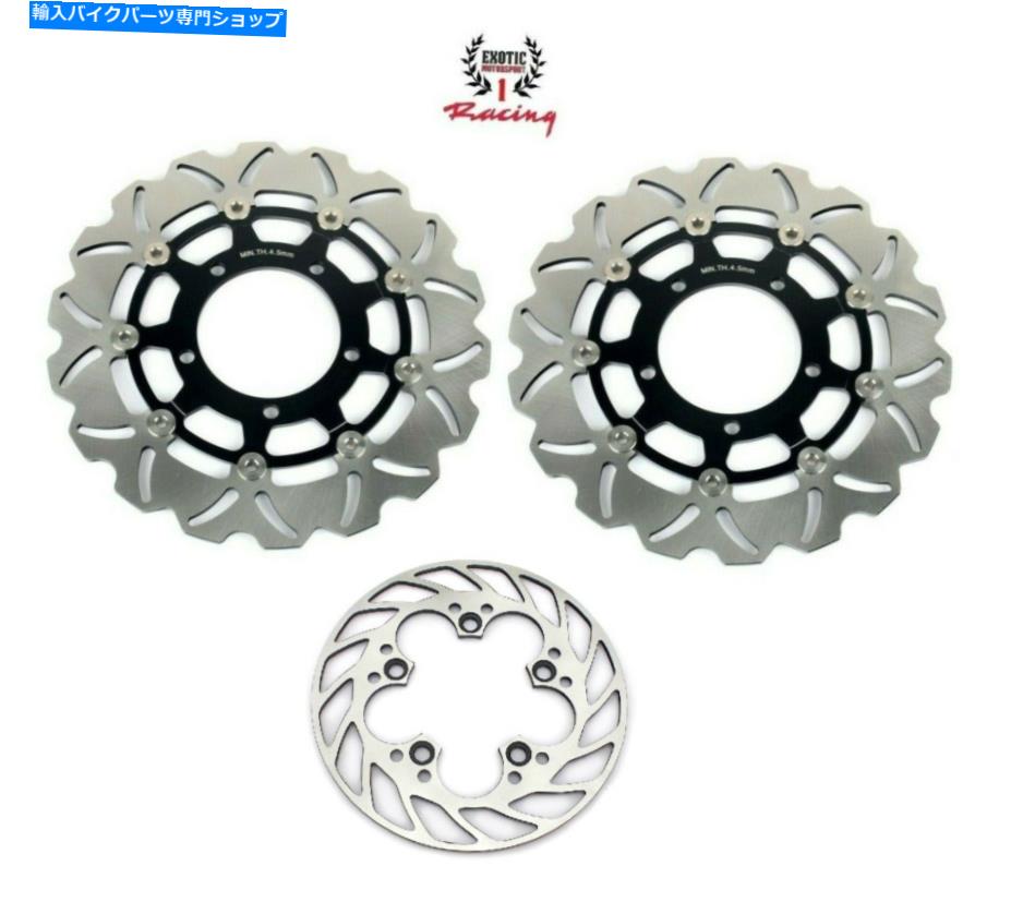 Brake Disc Rotors スズキGSXR600 GSXR750 2006/07 GSXR1000 2005-08用のフロントおよびリアブレーキローター Front & Rear Brake Rotors For Suzuki GSXR600 GSXR750 2006/07 GSXR1000 2005-08【並行輸入品】
