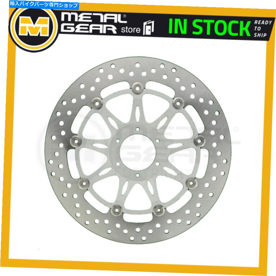 Brake Disc Rotors ブレーキディスクローターフロント左または右ホンダCBR 1100 xxスーパーブラックバード2000 Brake Disc Rotor Front Left or Right HONDA CBR 1100 XX Super Blackbird 2000【並行輸入品】