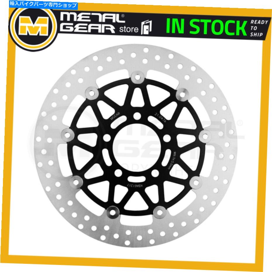 Brake Disc Rotors Suzuki GSX -R 1000-520チェーン2004のメタルゲアブレーキディスクローターフロントLまたはR MetalGear Brake Disc Rotor Front L or R for SUZUKI GSX-R 1000 - 520 Chain 2004【並行輸入品】