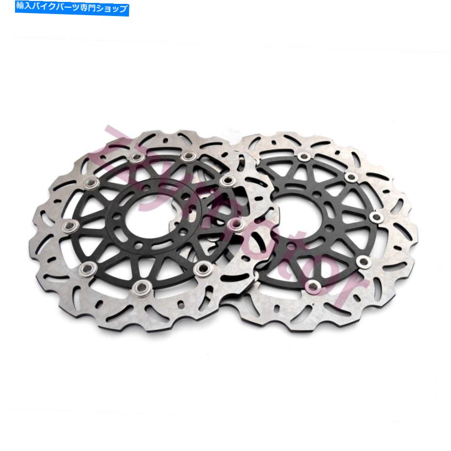 Brake Disc Rotors スズキGSXR600 GSXR750 GSXR1000 03 04 05用2 PCSフロントブレーキディスクローターローターローター 2 pcs Front Brake Disc Rotors rotor For Suzuki GSXR600 GSXR750 GSXR1000 03 04 05【並行輸入品】