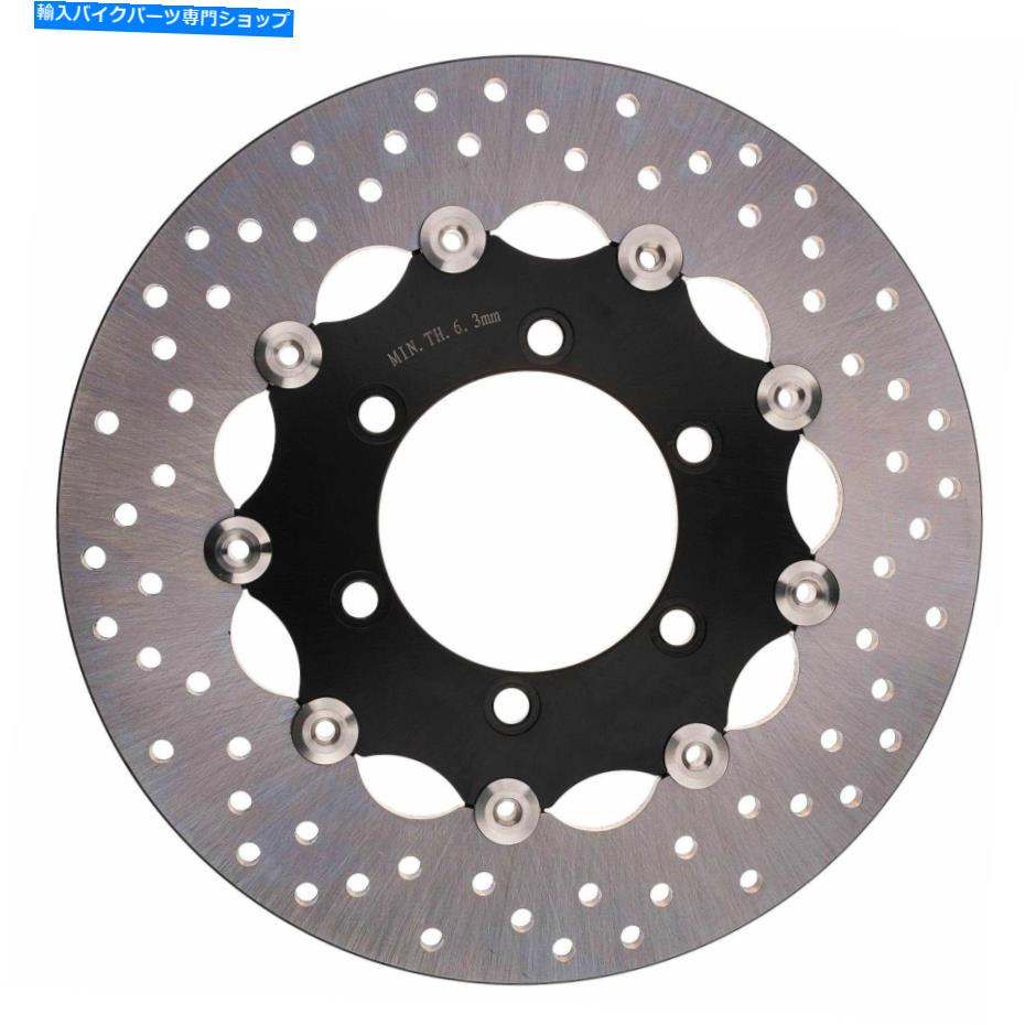 Brake Disc Rotors スズキVZのフローティングリアブレーキディスク1500 Boulevard M90 2009-2014 Rear Brake Disc Floating for Suzuki VZ 1500 Boulevard M90 2009-2014【並行輸入品】