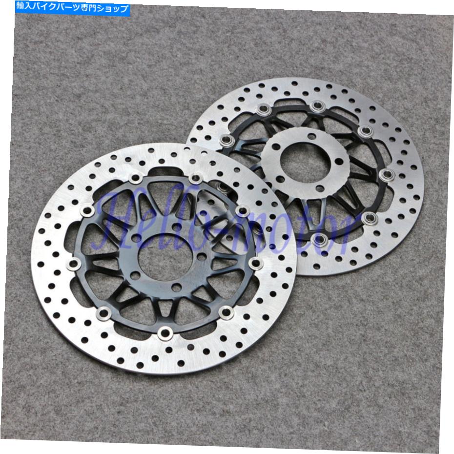 Brake Disc Rotors スズキGS500 GS1200 GSX1200 GV78A GSX250 02のフロントフローティングブレーキディスクローター Front Floating Brake Disc Rotor For Suzuki GS500 GS1200 GSX1200 GV78A GSX250 02【並行輸入品】｜Us Custom Parts Shop USDM