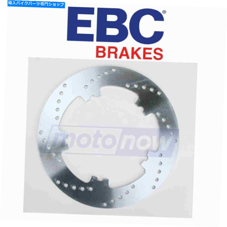 Brake Disc Rotors EBCフロント左OE交換用ブレーキローター2009-2013 HarleyDavidson QH EBC Front Left OE Replacement Brake Rotors for 2009-2013 Harley Davidson qh【並行輸入品】