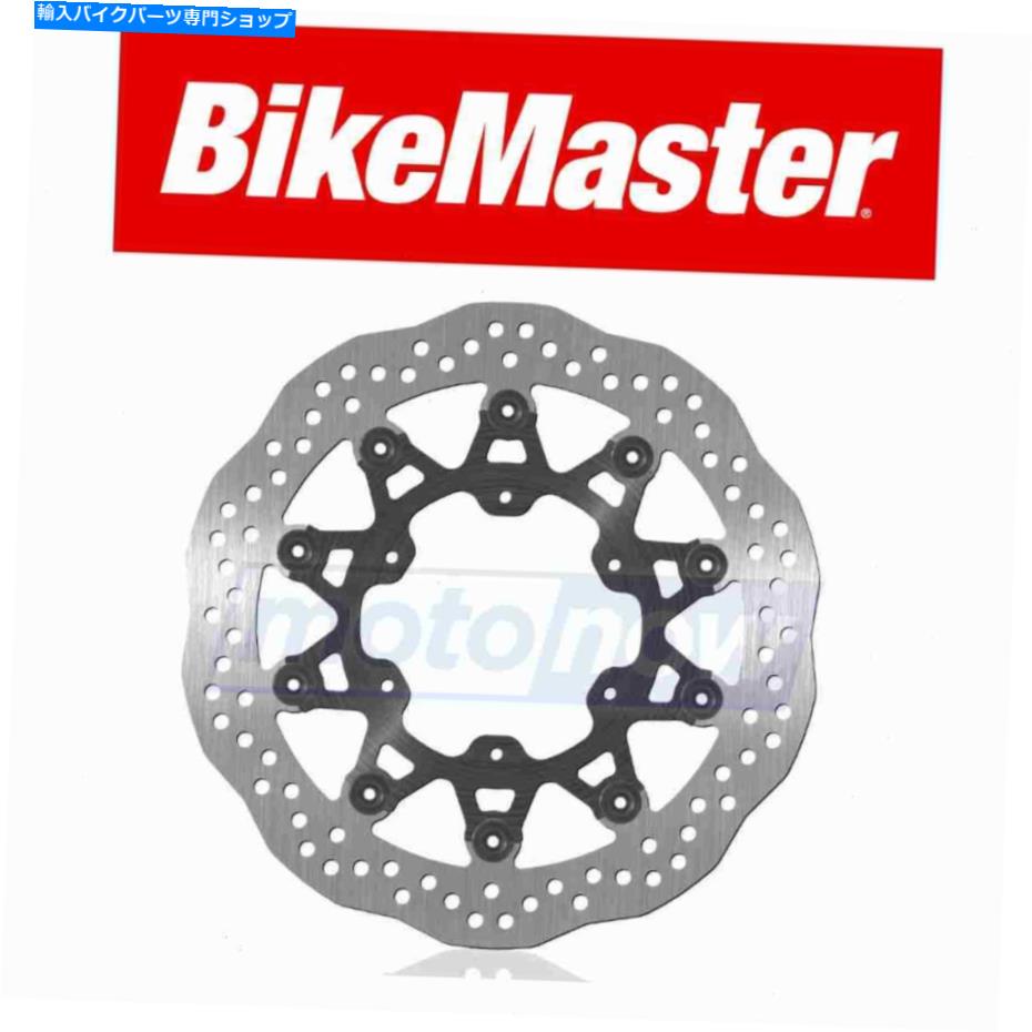 Brake Disc Rotors 1987-1995ヤマハFZR1000のバイケマスターフロントコンターブレーキローター - ブレーキジョー BikeMaster Front Contour Brake Rotors for 1987-1995 Yamaha FZR1000 - Brake jo【並行輸入品】
