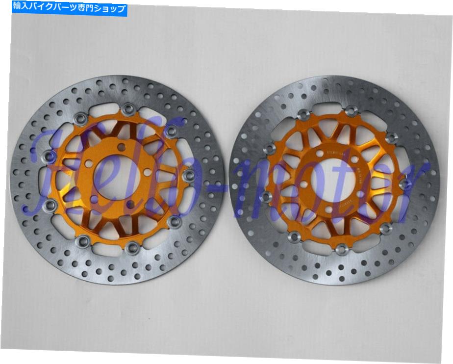 Brake Disc Rotors スズキRG125 GSF250 RGV 250 GSX-R 400 GK76A用のフロートフロントブレーキディスクローター Floating Front Brake Disc Rotor For Suzuki RG125 GSF250 RGV 250 GSX-R 400 GK76A【並行輸入品】 59,653円