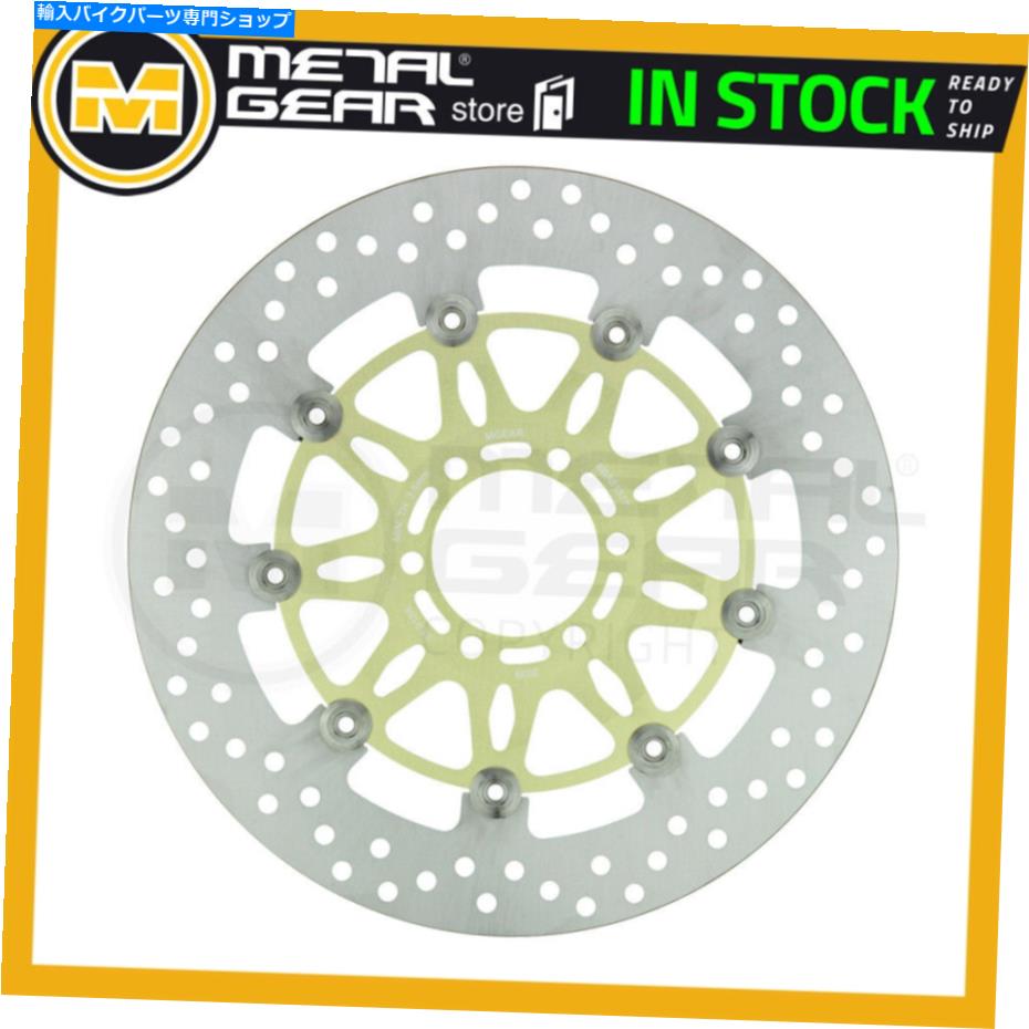 Brake Disc Rotors ヤマハTDM 850 1992 1993 1994 1994 1995のブレーキディスクローターフロント左または右 Brake Disc Rotor Front Left or Right for YAMAHA TDM 850 1991 1992 1993 1994 1995【並行輸入品】