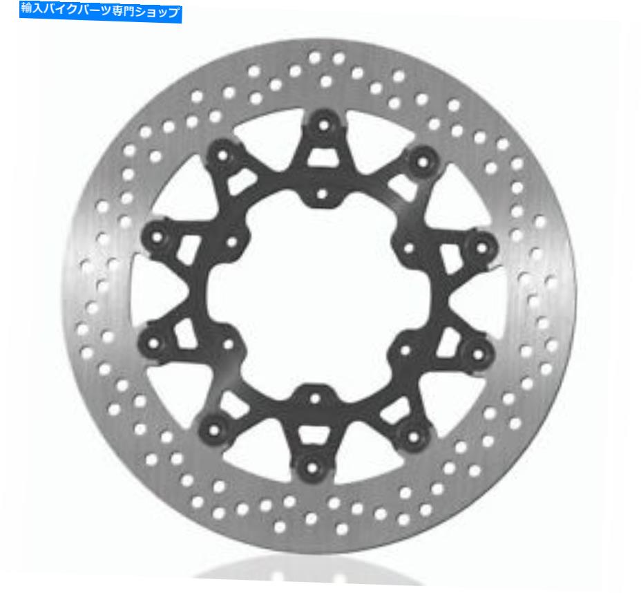 Brake Disc Rotors ストリートフロント用のBikemaster 1194ブレーキローター BikeMaster 1194 Brake Rotors for Street Front【並行輸入品】