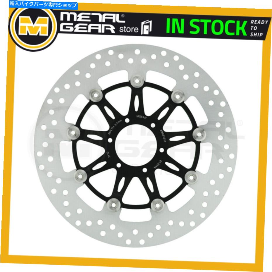 Brake Disc Rotors Honda CB 400 F3 Super Four 1997のMetalGear Brakeディスクの前面または右 MetalGear Brake Disc Front Left or Right for HONDA CB 400 F3 Super Four 1997【並行輸入品】