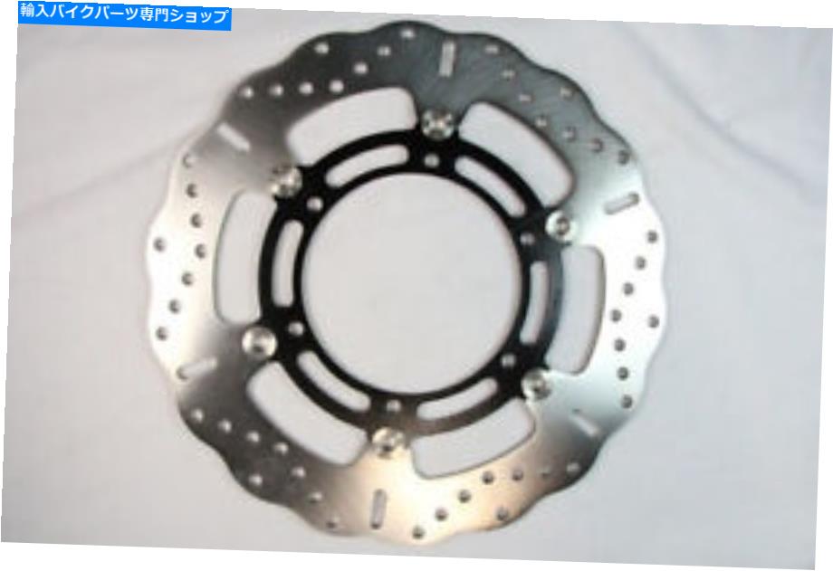 Brake Disc Rotors フローティングコンターブレーキローターEBC MD2089xc Floating Contour Brake Rotor EBC MD2089XC【並行輸入品】