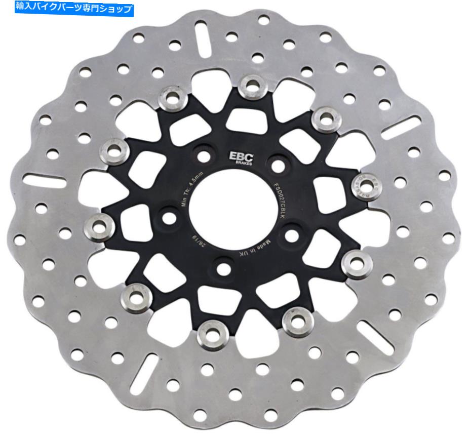 Brake Disc Rotors EBC FSDカスタムツアーフローティングブレーキローター付きBlack Center Hub（FSD027CBLK） EBC FSD Custom Touring Floating Brake Rotor w/Black Center Hub (FSD027CBLK)【並行輸入品】｜Us Custom Parts Shop USDM