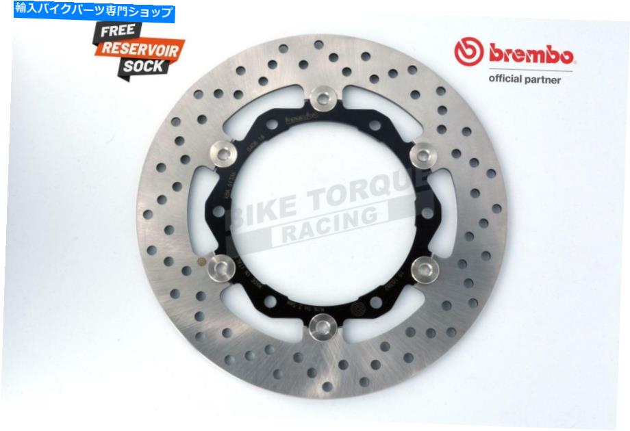 Brake Disc Rotors ヤマハXP500 T-MAX 08-11用ブレンボセリエオロフロントブレーキディスク Brembo Serie Oro Front Brake Disc for Yamaha XP500 T-MAX 08-11【並行輸入品】 100,540円