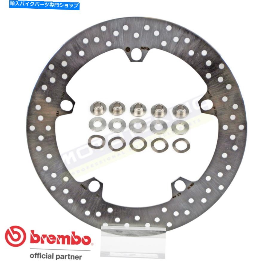 Brake Disc Rotors BREMBO SERIE OROアップグレードフロントブレーキディスクBMW F850 GSアドベンチャー18に合う Brembo Serie Oro Upgrade Front Brake Disc to fit BMW F850 GS Adventure 18【並行輸入品】