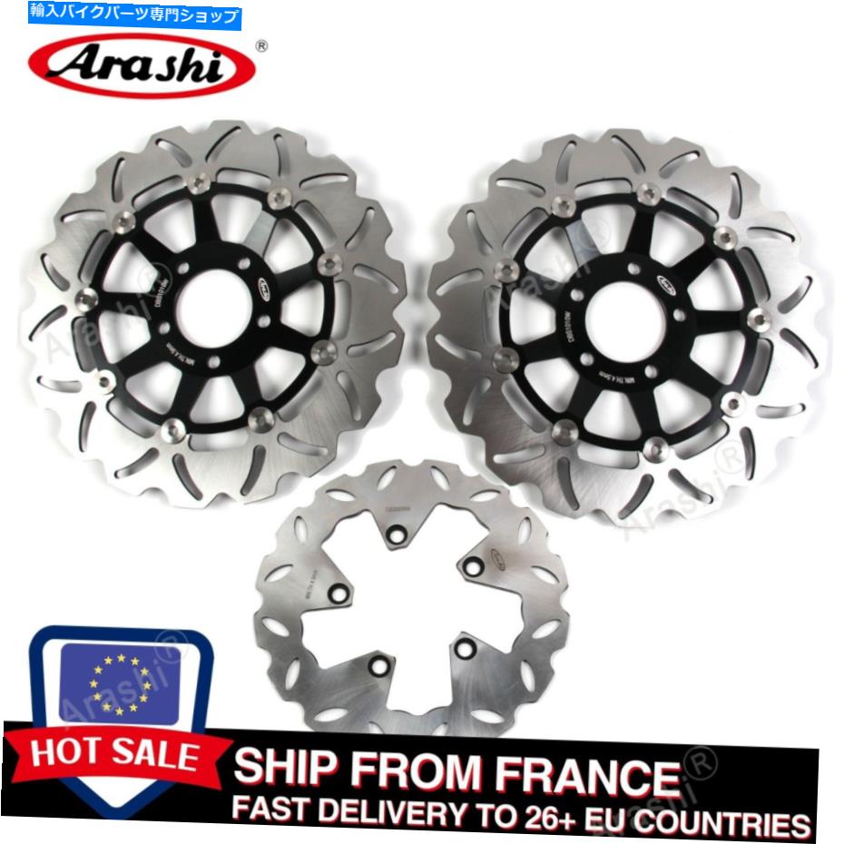 Brake Disc Rotors スズキGSFのフロントリアブレーキディスクローター1200 Bandit 1996-2005 1997 98 B FR Front Rear Brake Disc Rotor For Suzuki GSF 1200 BANDIT 1996 - 2005 1997 98 B FR【並行輸入品】｜Us Custom Parts Shop USDM