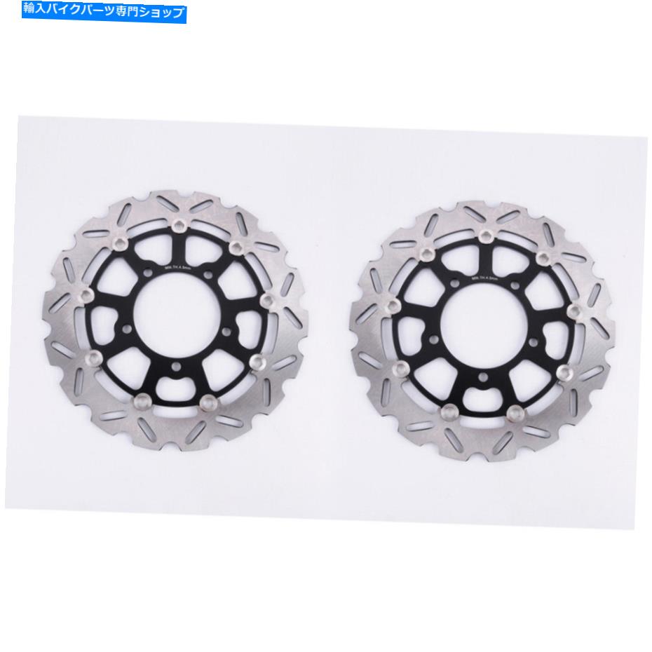 Brake Disc Rotors Suzuki GSXR600 750 2006 2007 GSXR1000 2005-2008のPAS 2PCSフロントブレーキディスク PAS 2Pcs Front Brake Discs For SUZUKI GSXR600 750 2006 2007 GSXR1000 2005-2008【並行輸入品】|Us Custom Parts Shop USDM