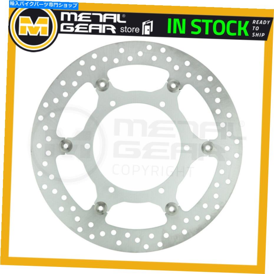Brake Disc Rotors ヤマハFJR 1300 A ABS 2003 2004のために、左または右のメタルゲアブレーキディスクの前面 MetalGear Brake Disc Front Left or Right for YAMAHA FJR 1300 A ABS 2003 2004【並行輸入品】