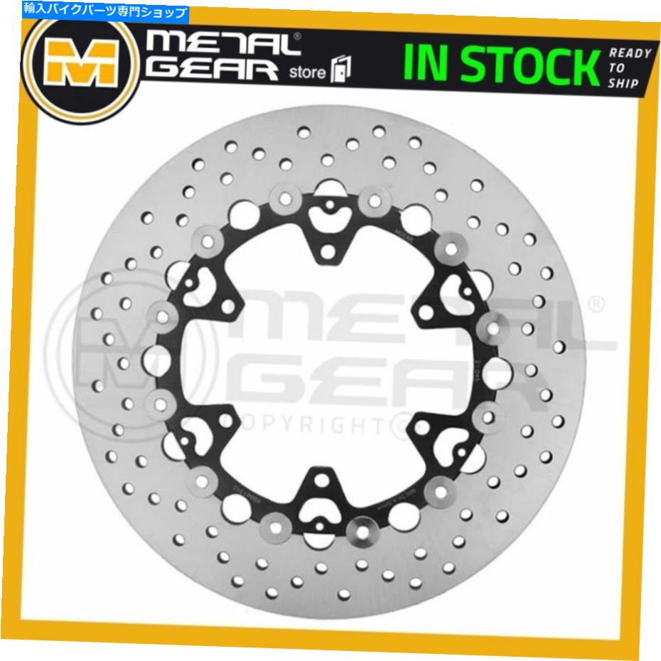 Brake Disc Rotors BMW R 1100 RS 2000 2001のメタルゲアブレーキディスクローターABSフロントLまたはR MetalGear Brake Disc Rotor ABS Front L or R for BMW R 1100 RS 2000 2001【並行輸入品】