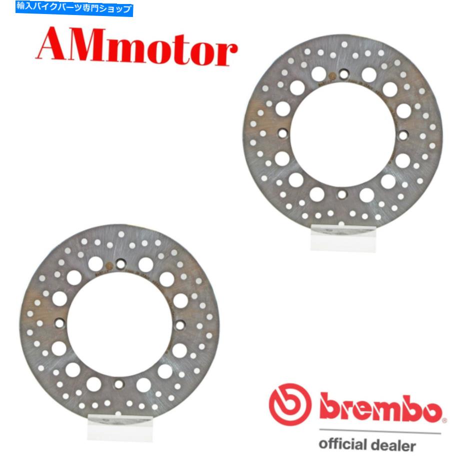 Brake Disc Rotors ブレーキディスクブレンボオロホンダXRV 750アフリカツイン90-2002 68B407C7フロント Brake Discs Brembo Oro Honda Xrv 750 Africa Twin 90 - 2002 68B407C7 Front【並行輸入品】
