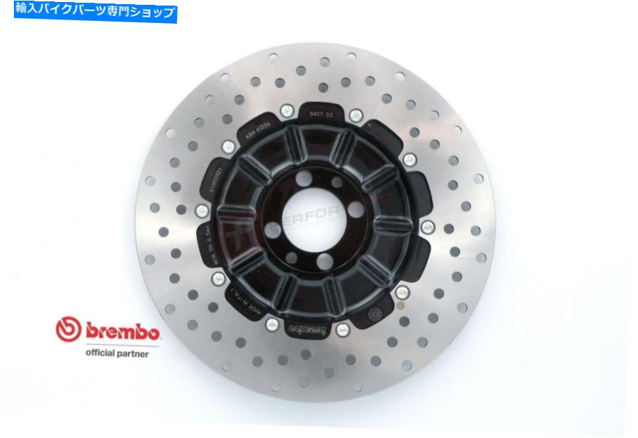 Brake Disc Rotors BMW K100 LT NON ABS 89-91用のブレンボリアブレーキディスクセリエオロ Brembo Rear Brake Disc Serie Oro for BMW K100 LT Non ABS 89-91【並行輸入品】｜Us Custom Parts Shop USDM