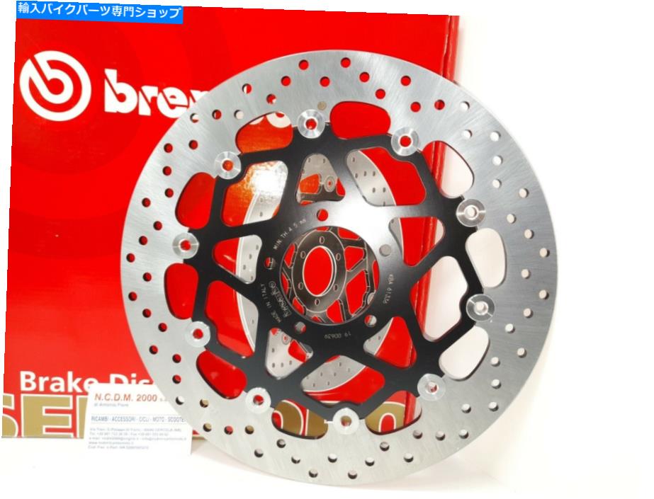Brake Disc Rotors Ducati Scrambler 400 2015 2016 2017ブレーキディスクフロントブレンボセリエオロ Ducati Scrambler 400 2015 2016 2017 Brake Disc Front Brembo Serie Oro【並行輸入品】|Us Custom Parts Shop USDM