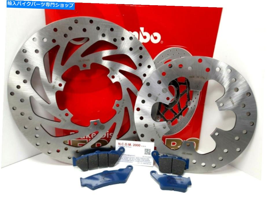 Brake Disc Rotors セットブレンボディスク +パッドフロント +リアBMW G 650 XCOUNTRY 2007 Set Brembo Discs + Pads Front+Rear BMW G 650 Xcountry 2007【並行輸入品】|Us Custom Parts Shop USDM