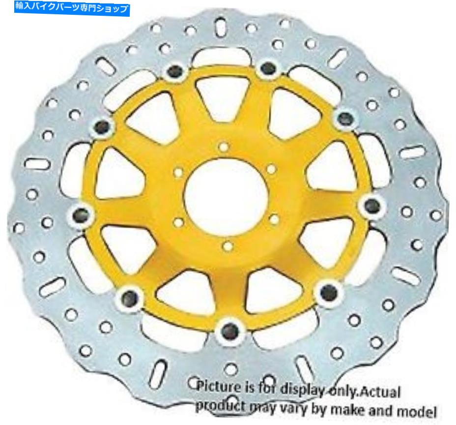 Brake Disc Rotors EBC MD2094XC XCシリーズコンターフロントブレーキローターヤマハFZS1000 FZ1 YZF-R1 EBC MD2094XC XC Series Contour Front Brake Rotor Yamaha FZS1000 FZ1 YZF-R1【並行輸入品】｜Us Custom Parts Shop USDM