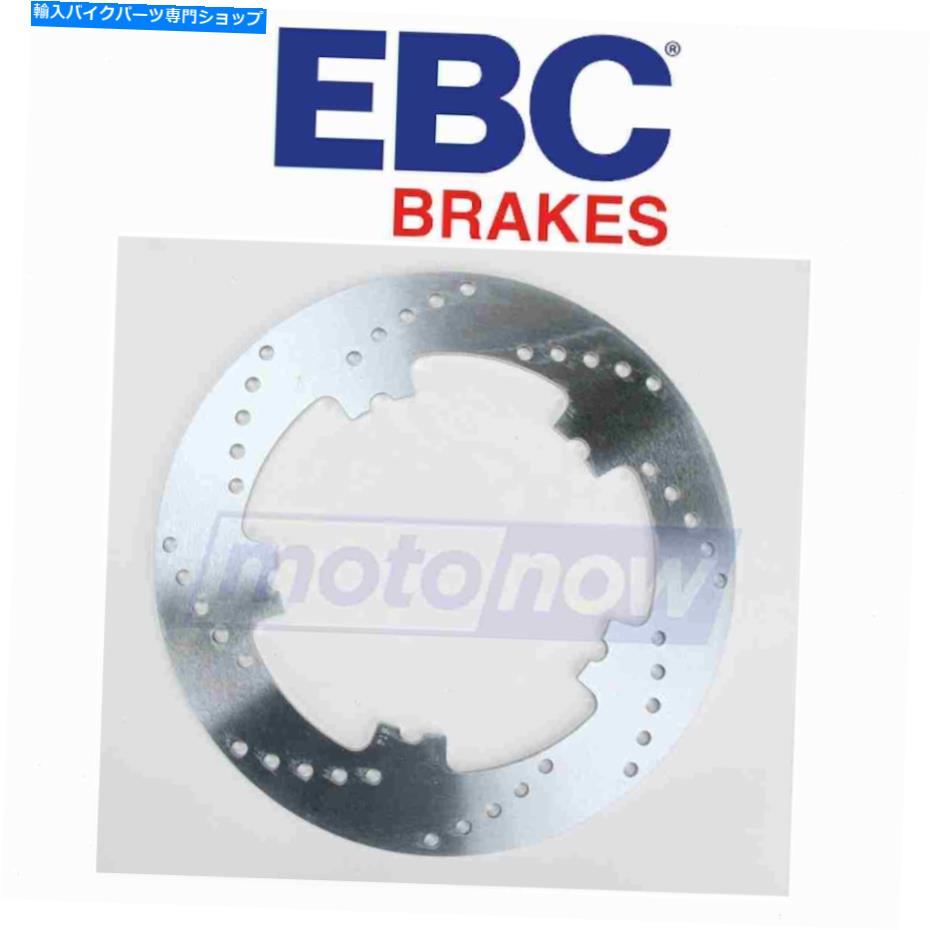 Brake Disc Rotors EBCフロント左OE交換用ブレーキローター2010-2013 HarleyDavidsonPK EBC Front Left OE Replacement Brake Rotors for 2010-2013 Harley Davidson pk【並行輸入品】