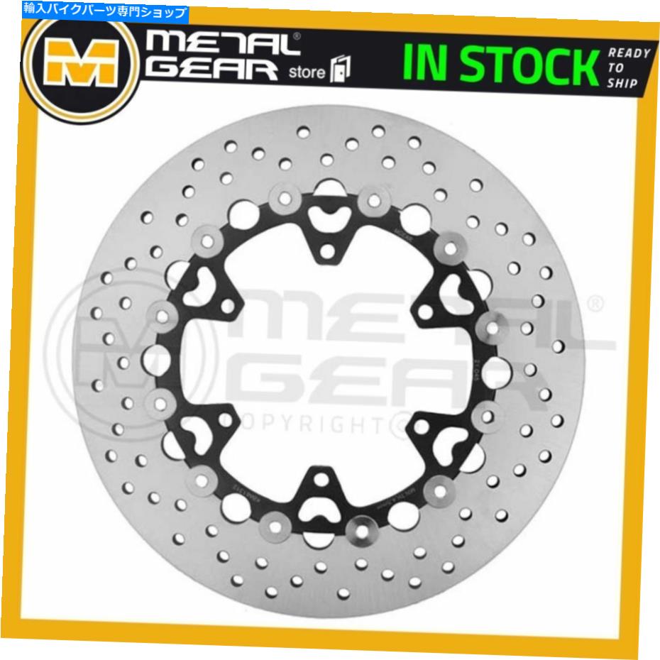 Brake Disc Rotors メタルゲアブレーキディスクローターノンABSフロントLまたはR BMW K 100 RS 4バルブ1991 1992 MetalGear Brake Disc Rotor non ABS Front L or R BMW K 100 RS 4-valve 1991 1992【並行輸入品】