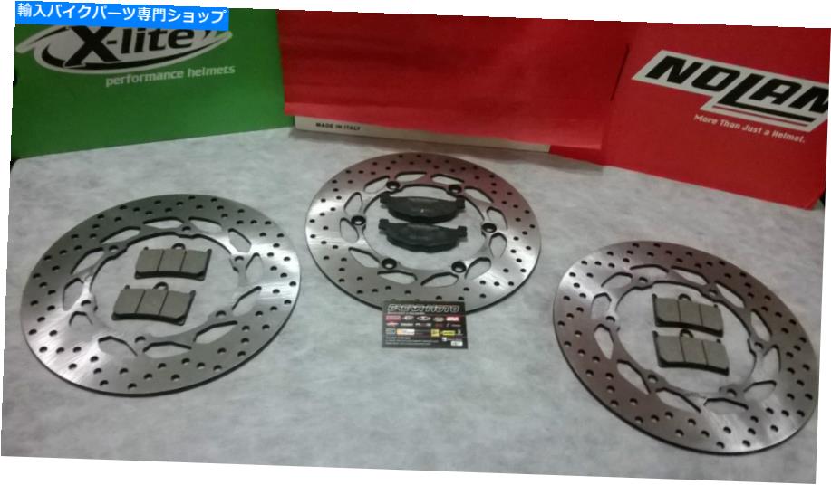Brake Disc Rotors フロント/リアディスクとパッドを設定ヤマハTmax 500 2008 2009 2010 2011 Set Front/Rear Disks And Pads Yamaha Tmax 500 2008 2009 2010 2011【並行輸入品】