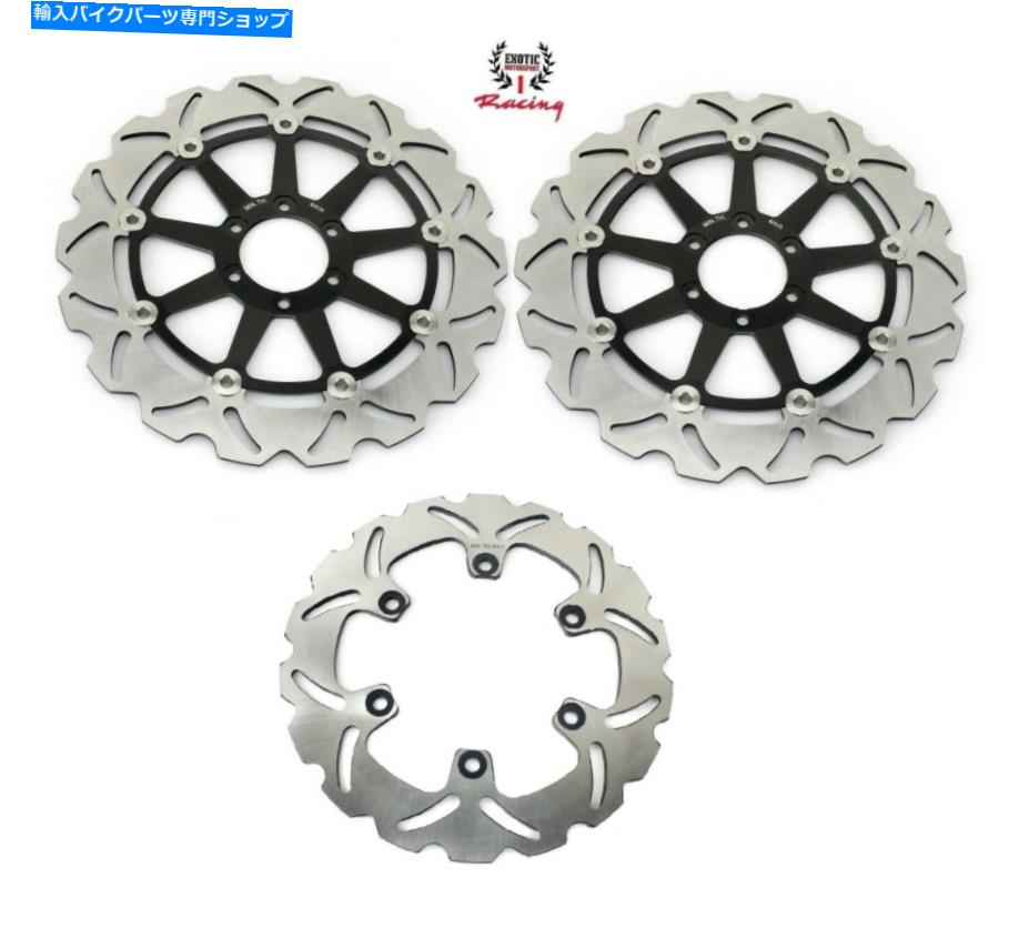 Brake Disc Rotors ドゥカティモンスター696ブラック2008-2014用の新しいフロント＆リアブレーキディスクローター New Front & Rear Brake Disc Rotors For Ducati Monster 696 Black 2008-2014【並行輸入品】