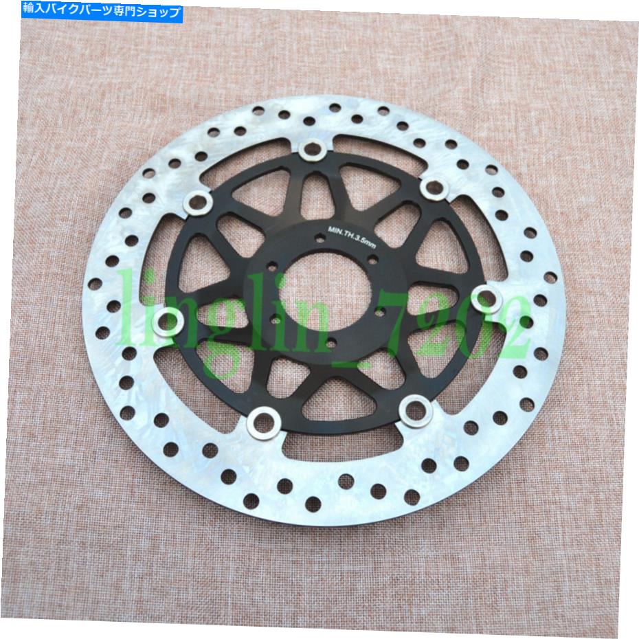 Brake Disc Rotors ホンダRS125R RS250R CRF125R CB400 CBR400F用の1ペアフロントブレーキディスクローター 1 Pair Front Brake Disc Rotors For Honda RS125R RS250R CRF125R CB400 CBR400F【並行輸入品】