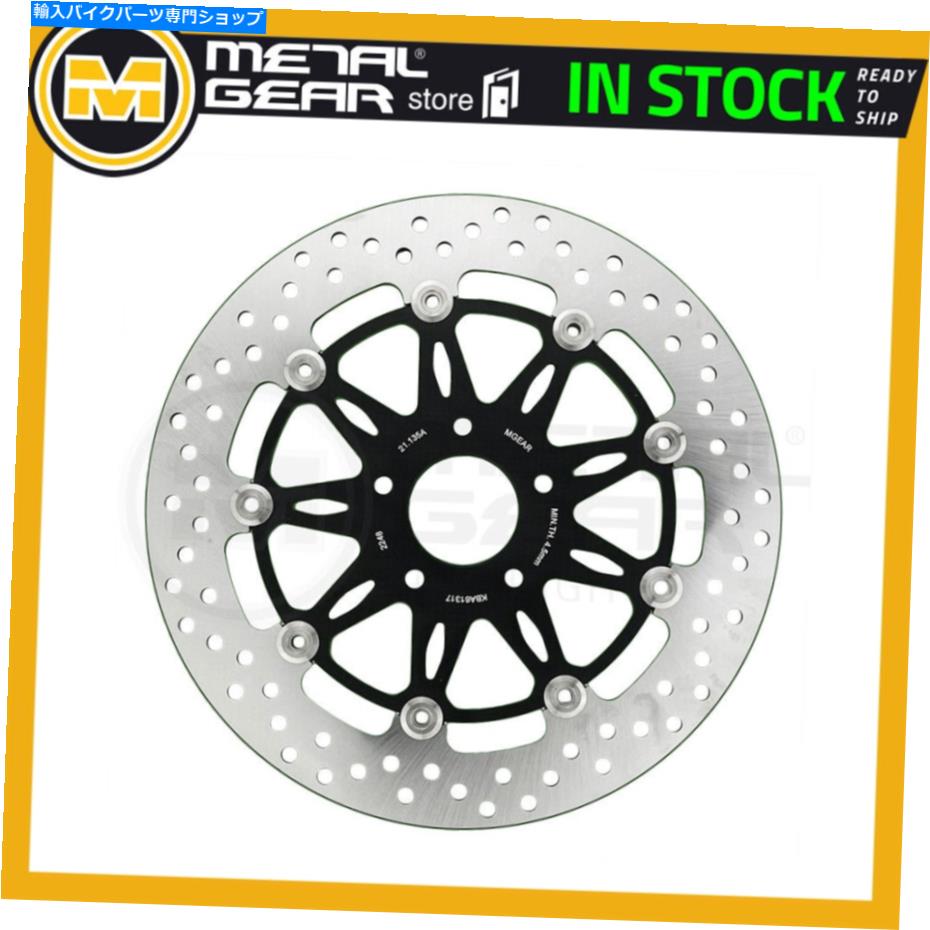 Brake Disc Rotors KTM 790 Duke 2018 2019 2020のブレーキディスクローターフロント左または右 Brake Disc Rotor Front Left or Right for KTM 790 Duke 2018 2019 2020【並行輸入品】