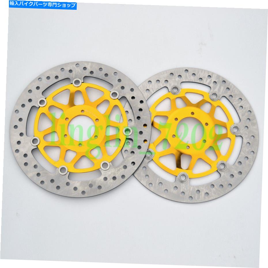 Brake Disc Rotors ホンダCBR400RR VFR400R VTR1000F CBR900RR CBR600Fのフロントブレーキディスクローター Front Brake Disc Rotors For Honda CBR400RR VFR400R VTR1000F CBR900RR CBR600F【並行輸入品】