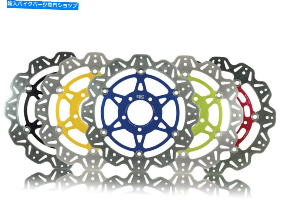 Brake Disc Rotors EBC VEEディスクローターフロントVR3089BLK EBC VEE Disc Rotor Front VR3089BLK【並行輸入品】