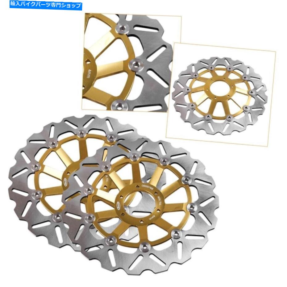 Brake Disc Rotors Honda CB 400 Four 1997-2000&CB 600 Hornetのフロントフローティングブレーキディスクローター Front Floating Brake Disc Rotors for Honda CB 400 FOUR 1997-2000 & CB 600 HORNET【並行輸入品】|Us Custom Parts Shop USDM