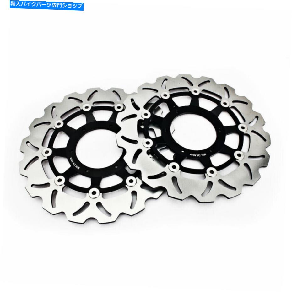 Brake Disc Rotors ホンダCBR600RR 2003-2021 CBR1000RR 2004-2005に適合するフロントブレーキディスクローター Front Brake Disc Rotors Fit For Honda CBR600RR 2003-2021 CBR1000RR 2004-2005【並行輸入品】