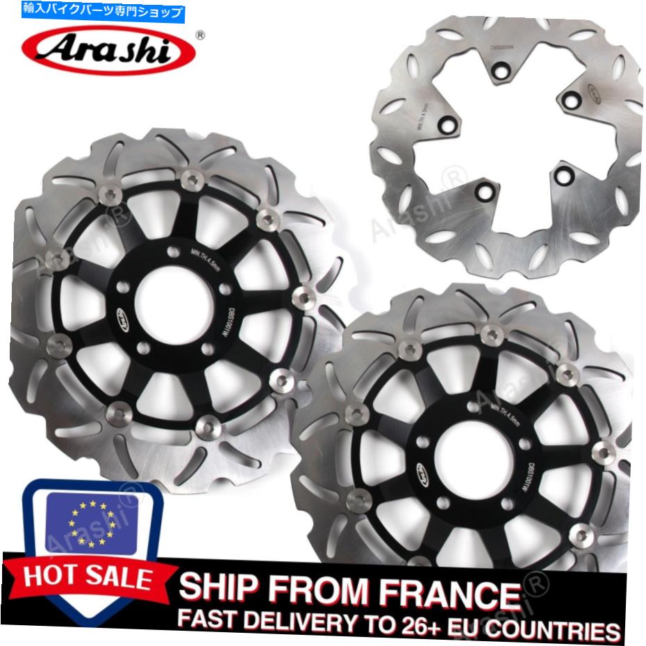 Brake Disc Rotors スズキSV650 / SV650S 1999 2000 2001 2001 2002 BK FR用のフロントおよびリアブレーキローター Front & Rear Brake Rotor For Suzuki SV650 / SV650S 1999 2000 2001 2002 BK FR【並行輸入品】