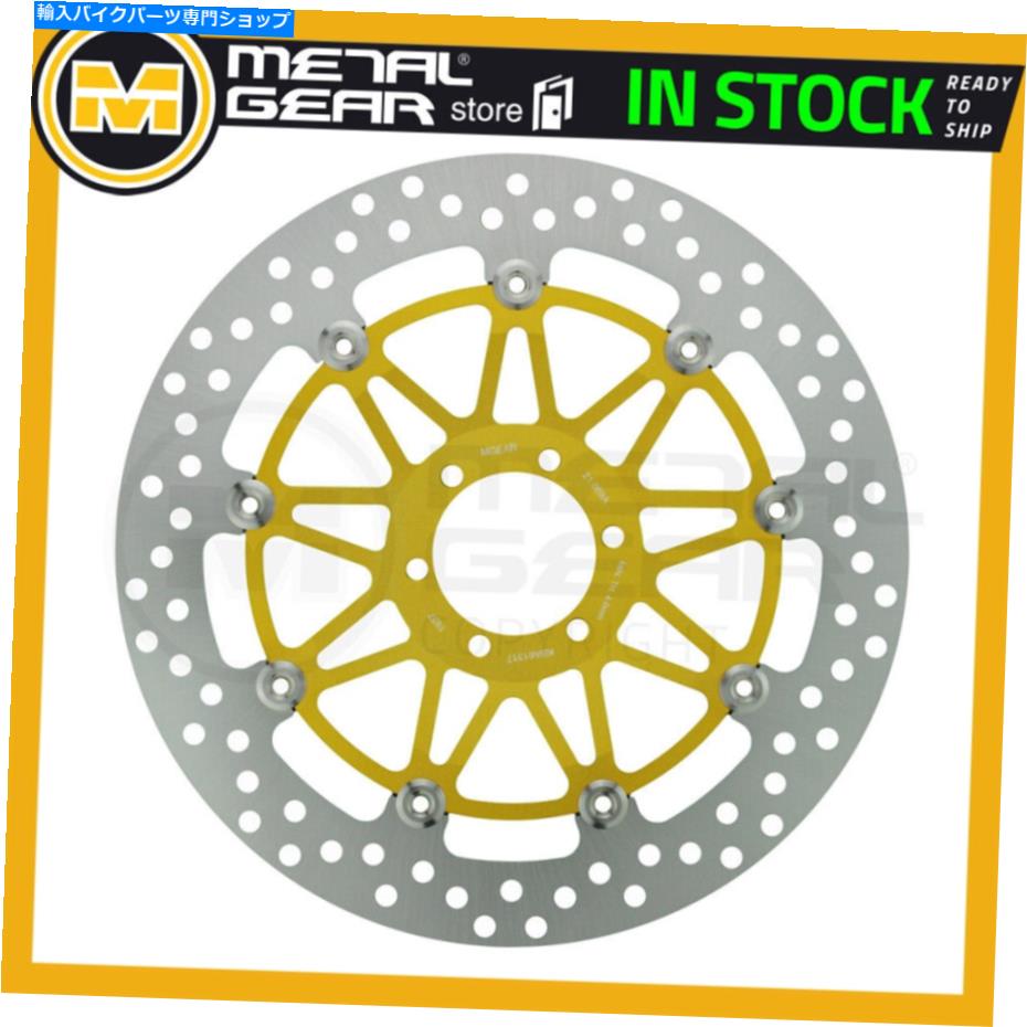 Brake Disc Rotors ブレーキディスクローターフロント左または右のプリリアRSV 1000 TUONO R 2002 2003 2004 Brake Disc Rotor Front Left or Right for APRILIA RSV 1000 Tuono R 2002 2003 2004【並行輸入品】