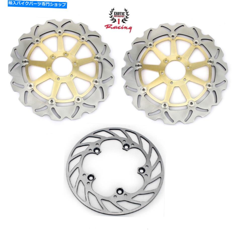 Brake Disc Rotors RSVのフロントリアブレーキローターディスクRSV4 R RSV1000RファクトリーTUONO 1000R SL1000 Front Rear Brake Rotors Discs For RSV RSV4 R RSV1000R Factory Tuono 1000R SL1000【並行輸入品】 61,408円