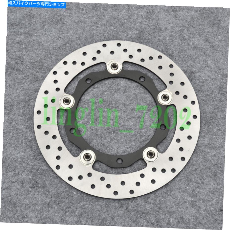 Brake Disc Rotors ヤマハXP TMAX500 T-MAX 500 04-07 2004 2005の1ペアフロントブレーキディスクローター 1 Pair Front Brake Disc Rotors For YAMAHA XP TMAX500 T-MAX 500 04-07 2004 2005【並行輸入品】 61,408円