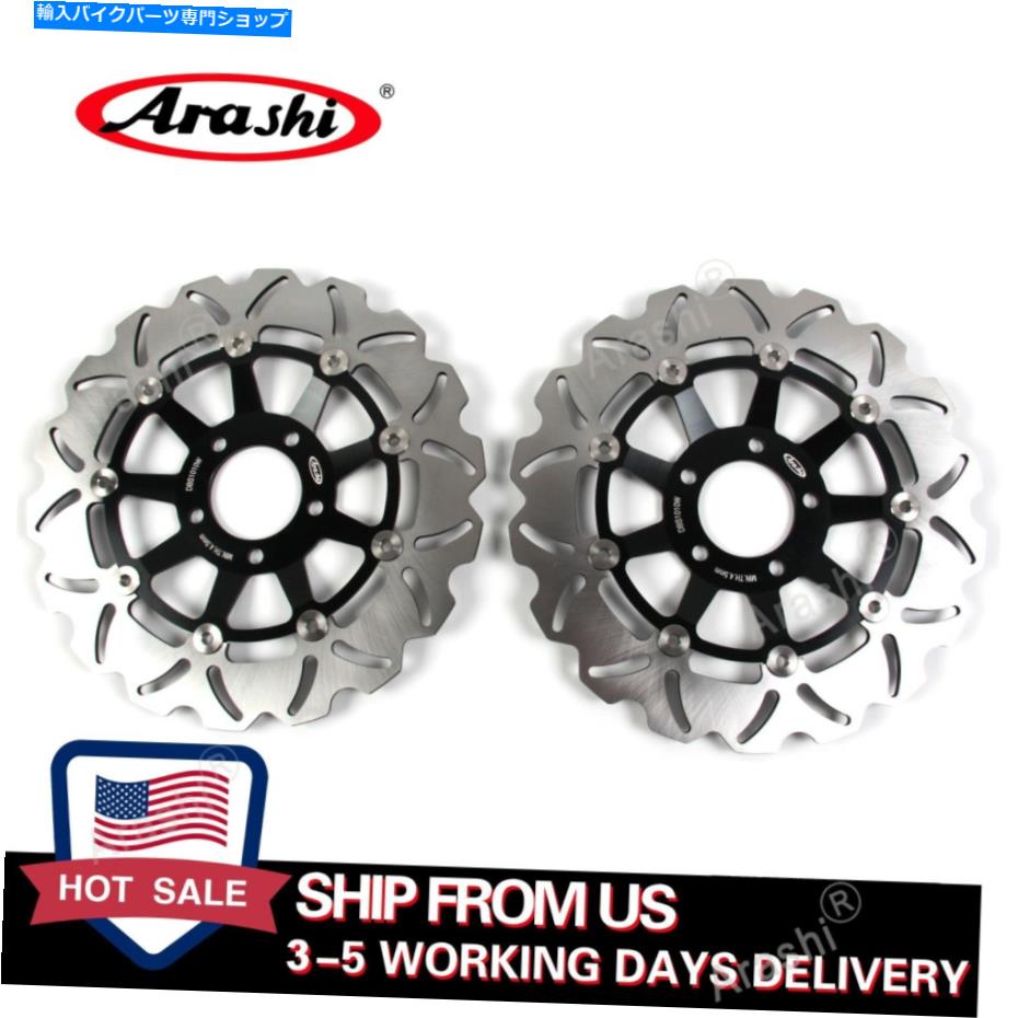 Brake Disc Rotors スズキGSXイナズマ1200 1999-2001 2001 2002 BK USのフロントブレーキディスクローター Front Brake Discs Rotors For Suzuki GSX INAZUMA 1200 1999 - 2003 2001 2002 BK US【並行輸入品】