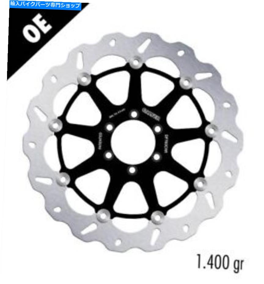 Brake Disc Rotors ブレーキディスクギャルファーウェーブフローティングDF783CWIレーシンググルーブ320 x 5 mm左 - Brake disc Galfer Wave floating DF783CWI racing grooved 320 x 5 mm left-【並行輸入品】