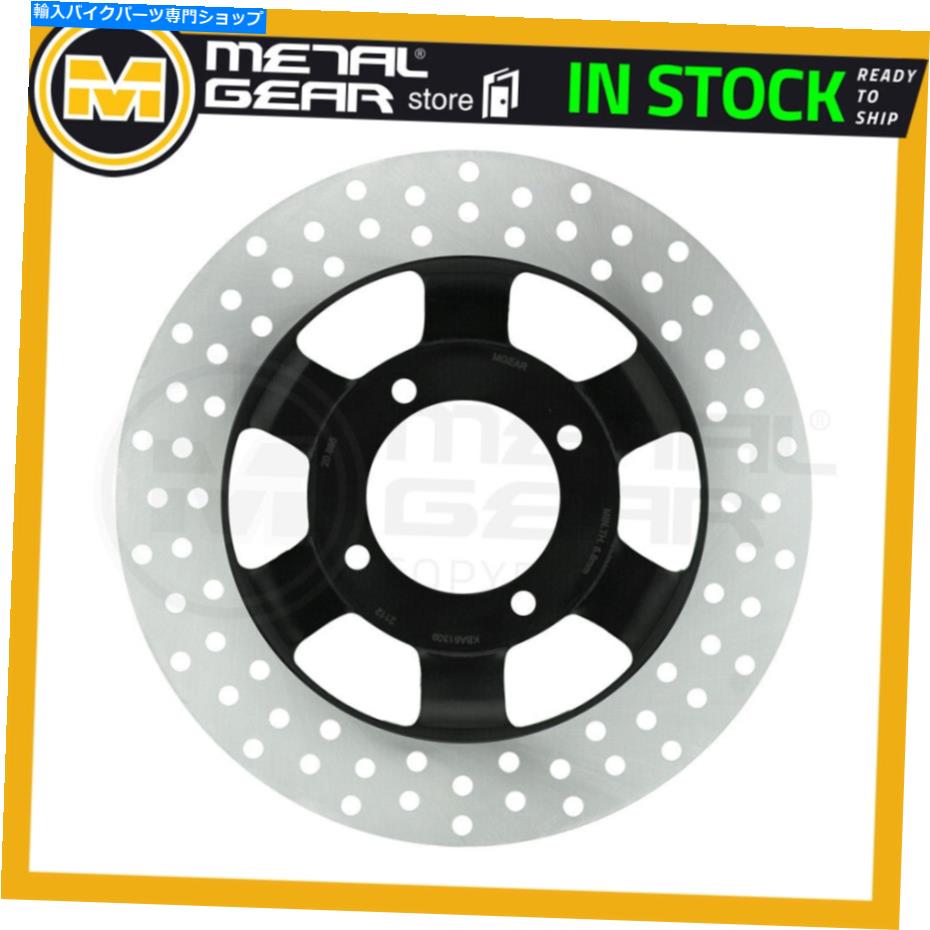 Brake Disc Rotors Ducati 860 GT 1974 1975のメタルゲアブレーキディスクの前面または右または後部 MetalGear Brake Disc Front Left or Right or Rear for DUCATI 860 GT 1974 1975【並行輸入品】