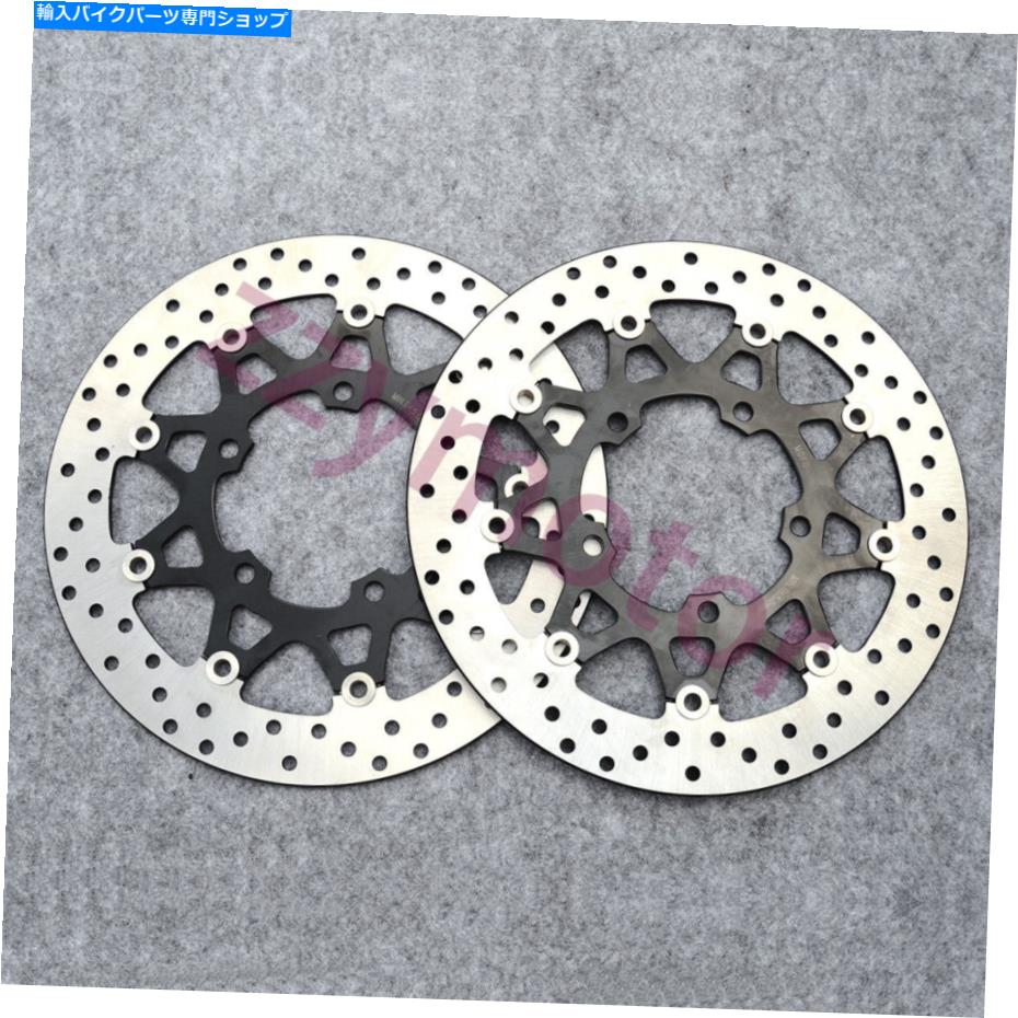 Brake Disc Rotors スズキに適したフロントブレーキディスクローターGSXR1000 05-08 GSX-R600 GSXR750 06-07 2006 Front Brake Disc Rotor Fit For Suzuki GSXR1000 05-08 GSX-R600 GSXR750 06-07 2006【並行輸入品】