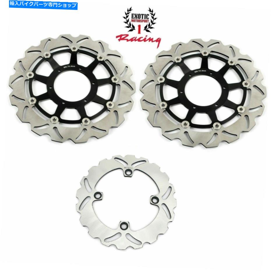 Brake Disc Rotors Honda RVT1000R RC51 2000-2007用に設定された新しいフロント＆リアブレーキディスクローター New Front & Rear Brake Disc Rotors Set For Honda RVT1000R RC51 2000-2007【並行輸入品】