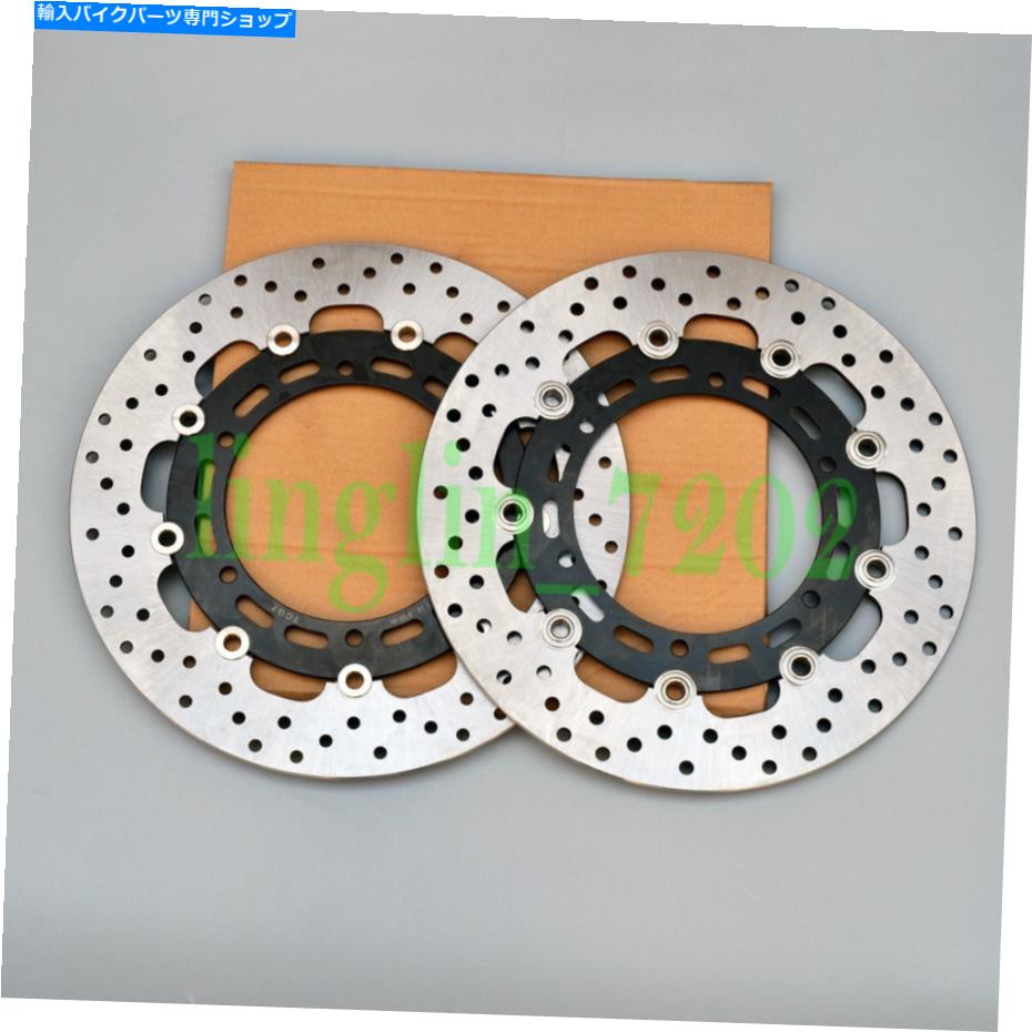 Brake Disc Rotors ヤマハXJ600 FZS1000 XVS1100/1300 TDM900 XV1600/1700のフロントブレーキディスクローター Front Brake Disc Rotors For Yamaha XJ600 FZS1000 XVS1100/1300 TDM900 XV1600/1700【並行輸入品】